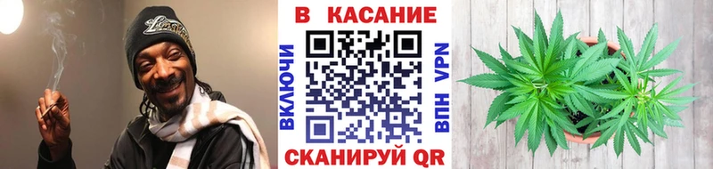 Где купить наркоту Кола A PVP  Псилоцибиновые грибы  АМФ  Cocaine  ГАШИШ  Меф 