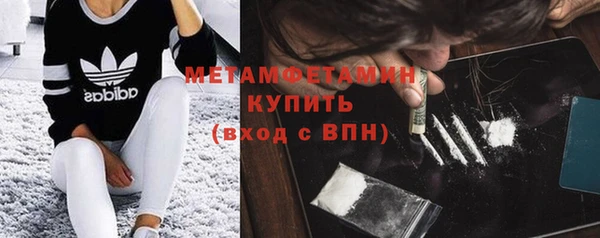 крисы Кукмор