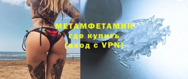 винт Костерёво