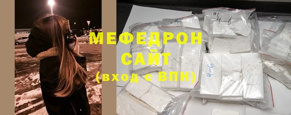 PSILOCYBIN Краснослободск