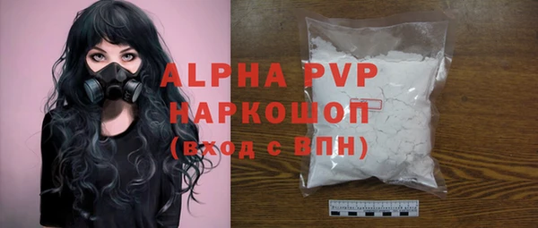 PSILOCYBIN Краснослободск