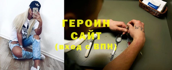 PSILOCYBIN Краснослободск