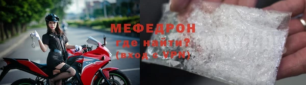 мдма Корсаков