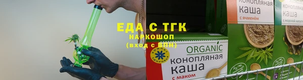 PSILOCYBIN Краснослободск