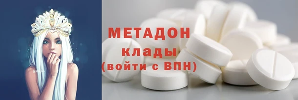 PSILOCYBIN Краснослободск