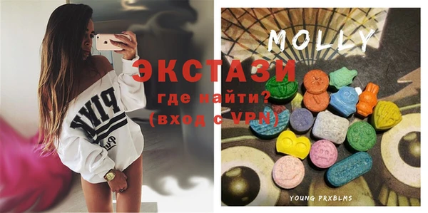 крисы Кукмор
