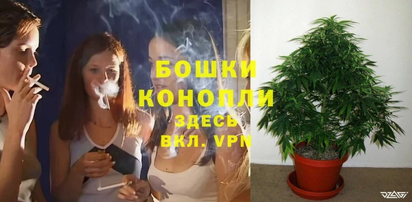 герыч Краснотурьинск