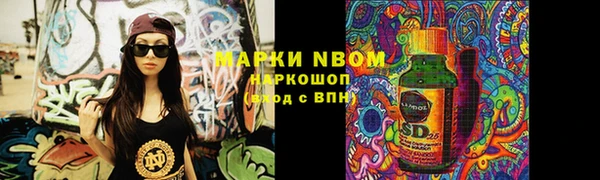 крисы Кукмор