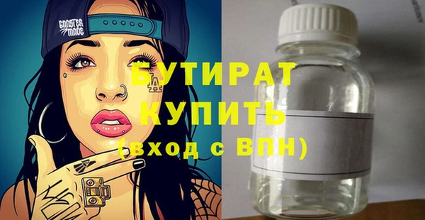 PSILOCYBIN Краснослободск