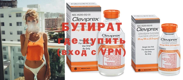 герыч Вуктыл