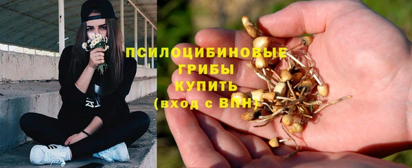 кокаин перу Коряжма