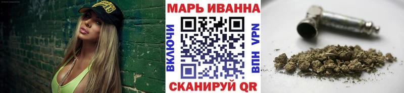 Канабис конопля  blacksprut онион  Кола 