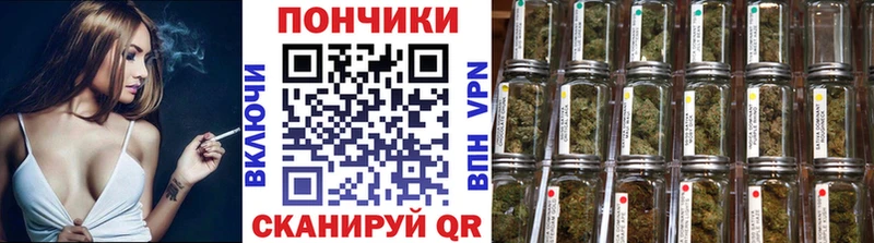 МАРИХУАНА Amnesia Кола
